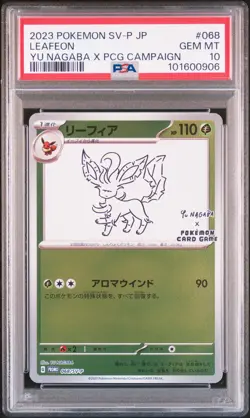 2023 POKEMON JAPANESE SV-P PROMO YU NAGABA X POKEMON CARD #068 LEAFEON PSA 10 - Image 1
