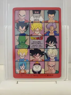 No. 198 Dragon Ball Visual Adventure Card Toriyama Akira Rare Japan 1992 - Image 2