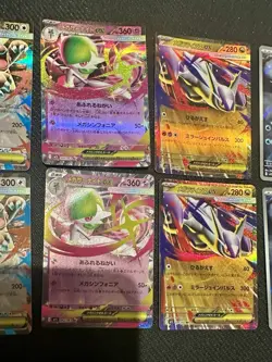 2025 Pokemon Mega Symphonia SR Card Lot (10 Cards) Mega Evolution Japanese - Image 3