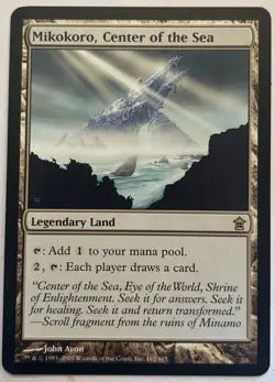 Mikokoro, Center of the Sea ~ Saviors of Kamigawa [ Magic MTG ] ✅NM - Image 1