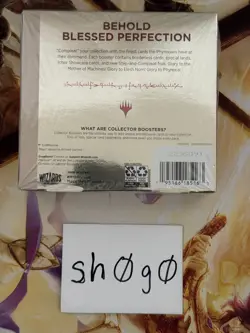 MTG Phyrexia All Will Be One Collector Booster Box Display English Sealed - Image 2