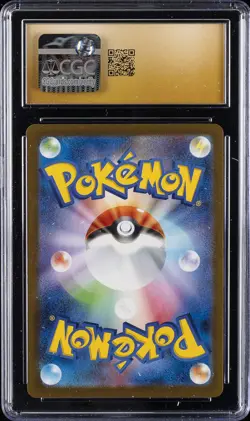 2025 POKEMON JPN MEGA EVOLUTION MCDONALD'S PROMO PIKACHU CGC 10 PRISTINE - Image 2