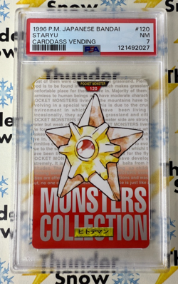 ⚡❄ 1996 Pokemon Japanese Bandai Carddass Vending #120 Staryu PSA 7 - Image 1