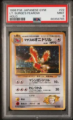 1998 POKEMON FEAROW JAPANESE GYM 22 LT. SURGE'S HOLO R Challenge Vintage PSA 9 - Image 1