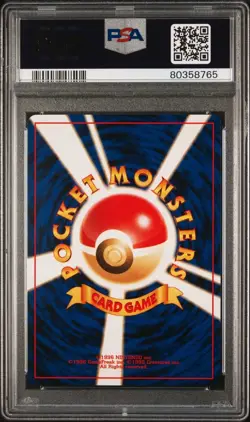 1998 POKEMON FEAROW JAPANESE GYM 22 LT. SURGE'S HOLO R Challenge Vintage PSA 9 - Image 2