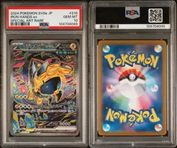 PSA 10 GEM MT Iron Hands Ex [SAR] #210, 2024 Pokemon SV8a, Japanese - Image 1