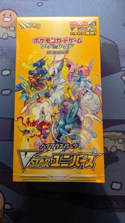 Pokemon TCG - Japanese VSTAR Universe s12a Booster Box - Brand New Shrink Sealed - Image 1