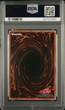 2024 YU-GI-OH! JPN QCLP-QUARTER CENTURY LTD PACK MAGICIAN'S VALKYRIA PSA 10 - Image 2