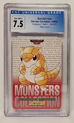 Sandshrew #027 Bandai Carddass 1996 Japanese Pokemon Red Card Graded CGC 7.5 - Image 2