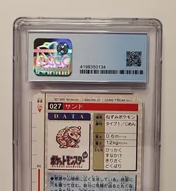 Sandshrew #027 Bandai Carddass 1996 Japanese Pokemon Red Card Graded CGC 7.5 - Image 5