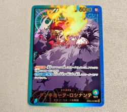 ONE PIECE Card Game EXTRA Anime 25th collection EB02 Rosinante leader SP jp - Image 1