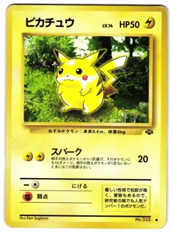 PIKACHU NO. 025 - HP - JUNGLE COMMON JAPANESE POKEMON CARD - Image 1