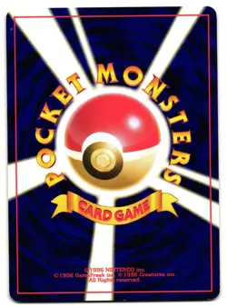HITMONCHAN NO. 107 - NM - NEO DESTINY COMMON JAPANESE POKEMON CARD - Image 2