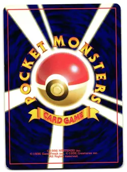 EEVEE NO. 133 - LP - JUNGLE COMMON JAPANESE POKEMON CARD - Image 2