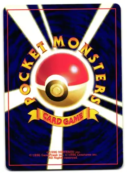 CLEFFA NO. 173 - LP - NEO GENESIS RARE JAPANESE POKEMON CARD - Image 2