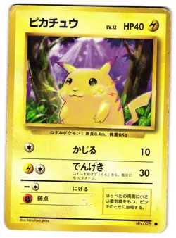 PIKACHU NO. 025 - HP - BASE SET COMMON JAPANESE POKEMON CARD - Image 1