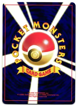 TYROGUE NO. 236 - LP - NEO DISCOVERY COMMON JAPANESE POKEMON CARD - Image 2