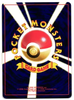 GEODUDE NO. 074 - NM - NEO REVELATION COMMON JAPANESE POKEMON CARD - Image 2