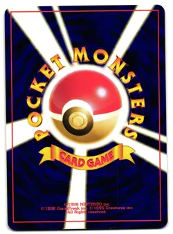 MURKROW NO. 198 - NM - NEO REVELATION COMMON JAPANESE POKEMON CARD - Image 2