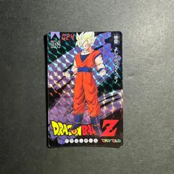 S1502 Son Goku Prism Holo Japanese Dragon Ball x Banpresto Vintage Card 1993 - Image 1