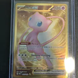 Mew ex 205/165 Sv: Scarlet & Violet 151 Holo Gold NON-Metal Card NM - Image 1