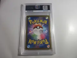 PSA 10 Japanese Regigigas V Vstar Universe Pokemon Card - Image 2