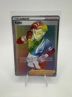 Pokemon Card - Kabu Champion's Path 77/73 Secret Rare Full Art SWSH Rainbow Holo - Image 1