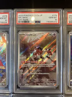 PSA 10 Pokemon Card Japanese Lot Set 10 Ar Art There is scratch on the PSA case - Image 3