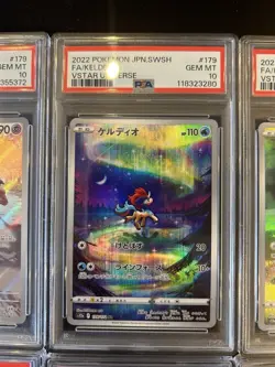 PSA 10 Pokemon Card Japanese Lot Set 10 Ar Art There is scratch on the PSA case - Image 4