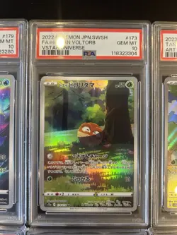 PSA 10 Pokemon Card Japanese Lot Set 10 Ar Art There is scratch on the PSA case - Image 5