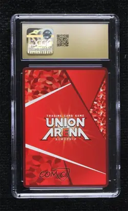 2023 Union Arena TCG - Demon Slayer New Card Selection Japanese Gyomei Himejima - Image 2