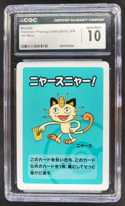 2019 POKEMON PLAYING CARDS JAPANESE MEOWTH OLD MAID CGC 10 RC7 - Image 1