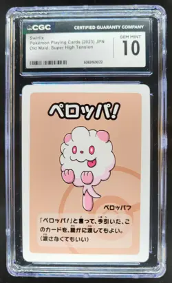 2023 POKEMON PLAYING CARDS JAPANESE SWIRLIX HIGH TENSION OLD MAID CGC 10 RC7 - Image 1