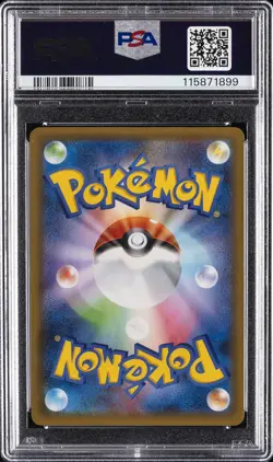 2021 POKEMON JPN PROMO CARD PACK 25TH ANV ED #012 UMBREON-GOLD STAR PSA 10 - Image 2