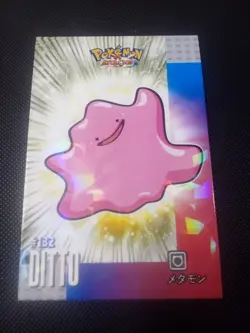 Pokemon 2024 Card Database Attacks Kanto Cracked Ice Holo Ditto 132 Peru - Image 1