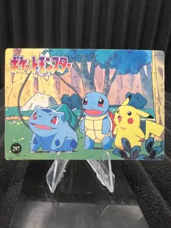 Vintage Pocket Monsters Vending Holo Prism - Bandai Nintendo 1999 Pokemon Card - Image 2