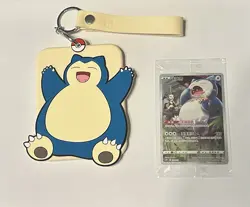 Pokemon S-Chinese Lot Of 5 Card Showcase Sealed - Rare Snorlax W/ Keychain - Image 1
