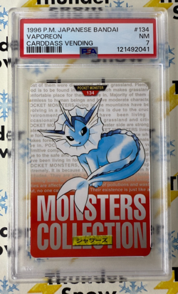 ⚡❄ 1996 Pokemon Japanese Bandai Carddass Vending #134 Vaporeon PSA 7 - Image 1
