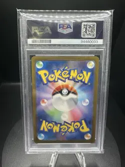 FLAREON 136/165 MASTER BALL PSA 10 Pokemon 151 Japanese Reverse Holo 2023 - Image 2