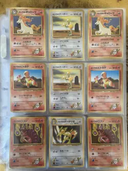 1999 Japanese Pokemon Card Guren Town Gym Blaine Deck Not Complete 66 Cards - Image 3