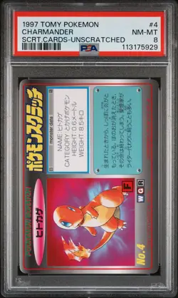 1997 TOMY POKEMON SCRATCH CARDS UNSCRATCHED #4 CHARMANDER PSA 8 - Image 1
