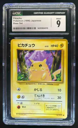 1996 Pokemon Expansion Pack (JP) Pikachu Common #025 CGC 9 - Image 1