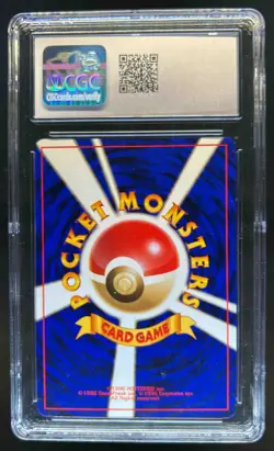 1996 Pokemon Expansion Pack (JP) Pikachu Common #025 CGC 9 - Image 2