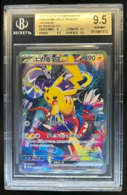 2023 Pokemon World Championships Yokohama Deck Pikachu Japanese #1 BGS 9.5 - Image 1