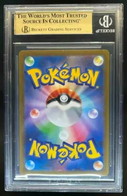 2023 Pokemon World Championships Yokohama Deck Pikachu Japanese #1 BGS 9.5 - Image 2