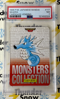 ⚡❄ 1996 Pokemon Japanese Bandai Carddass Vending #117 Seadra PSA 7 - Image 1