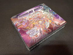 2017 Yugioh Fusion Enforcers 1st Edition Booster Box [24-Packs] Sealed - Image 2