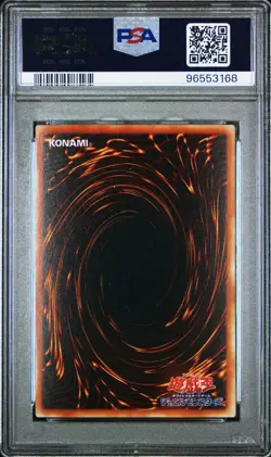 2004 Yu-Gi-Oh Japanese Beginners Pack 001 Right Leg Of The Forbidden One PSA 9 - Image 2