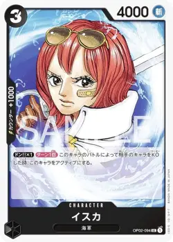 One Piece Card Game OP02-094 Iska (U Ancomon) Booster Pack Peak Battle (OP-02) - Image 1