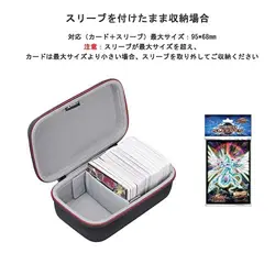 Pokemon Trading Card Case Case RLSOCO Card Game Storage Case Pokemon Trading Car - Image 4